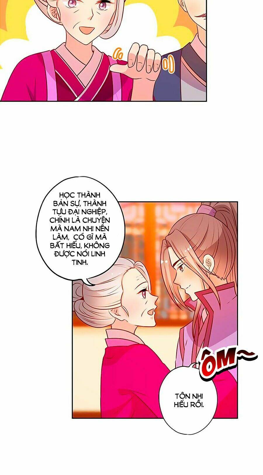 Hoàng Hậu Nương Nương Đích Năm Xu Đặc Hiệu: Chapter 178
