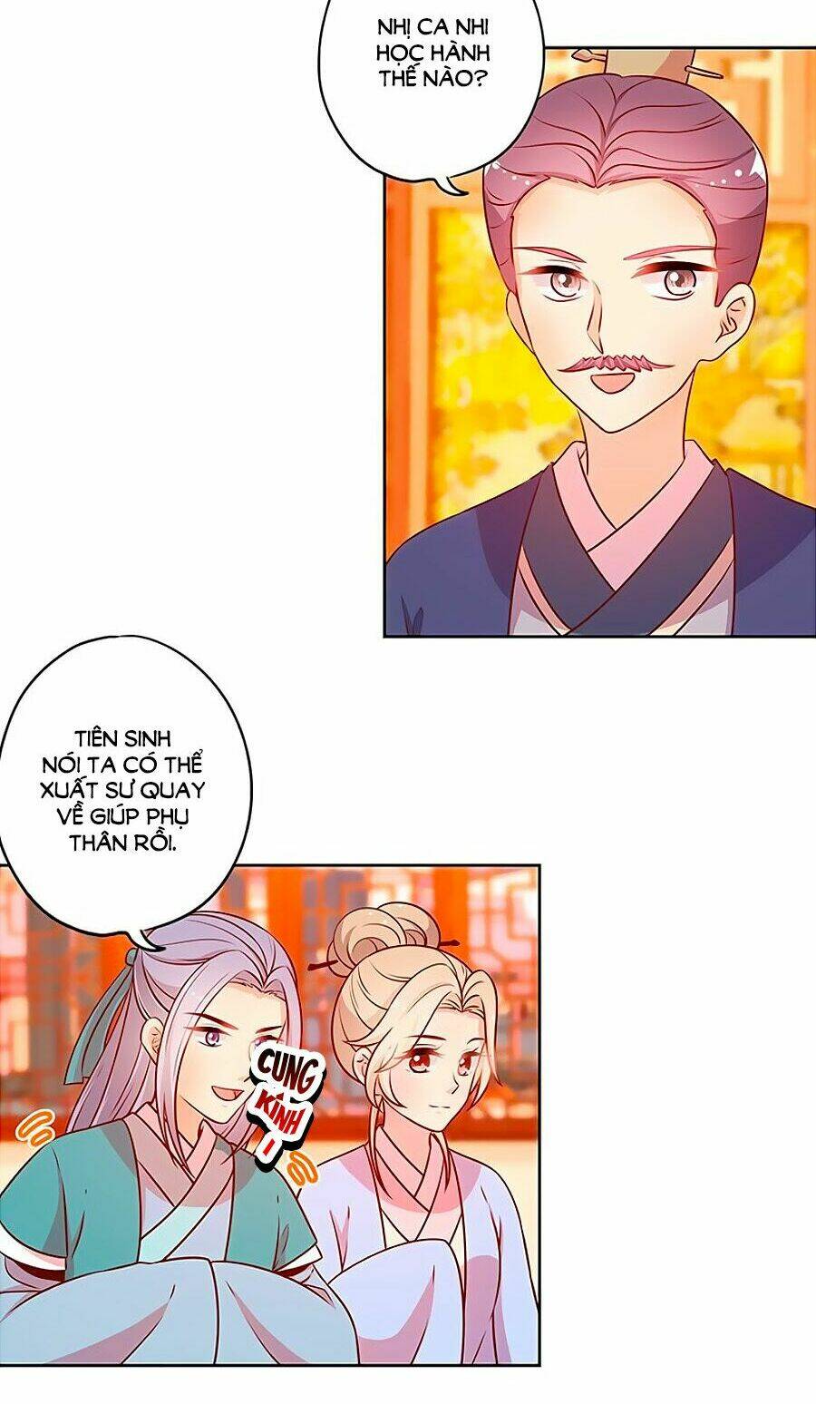 Hoàng Hậu Nương Nương Đích Năm Xu Đặc Hiệu: Chapter 178