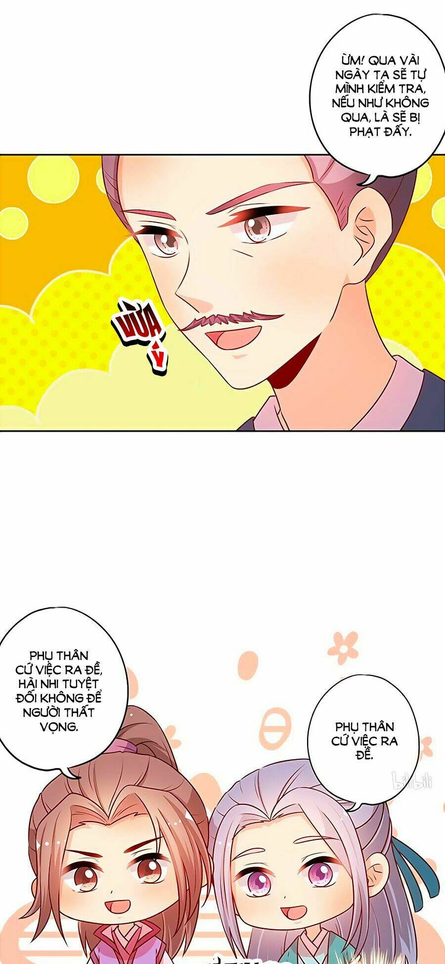 Hoàng Hậu Nương Nương Đích Năm Xu Đặc Hiệu: Chapter 178