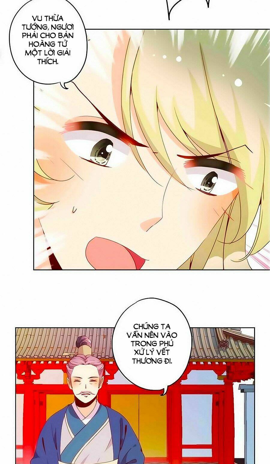 Dr. Slump: Chapter 18