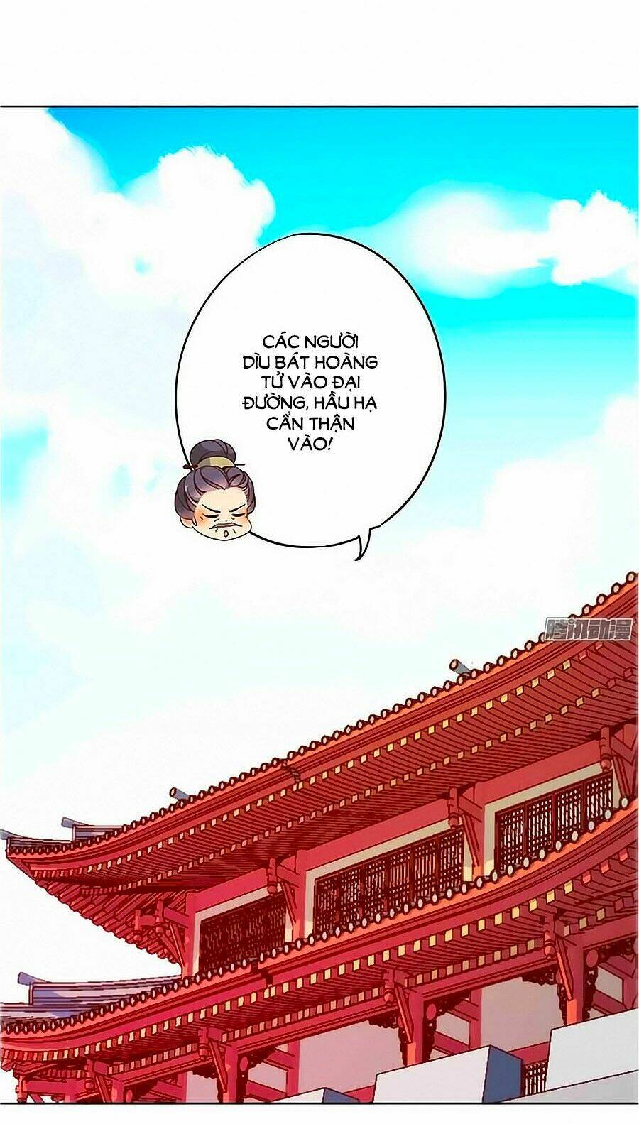 Dr. Slump: Chapter 18