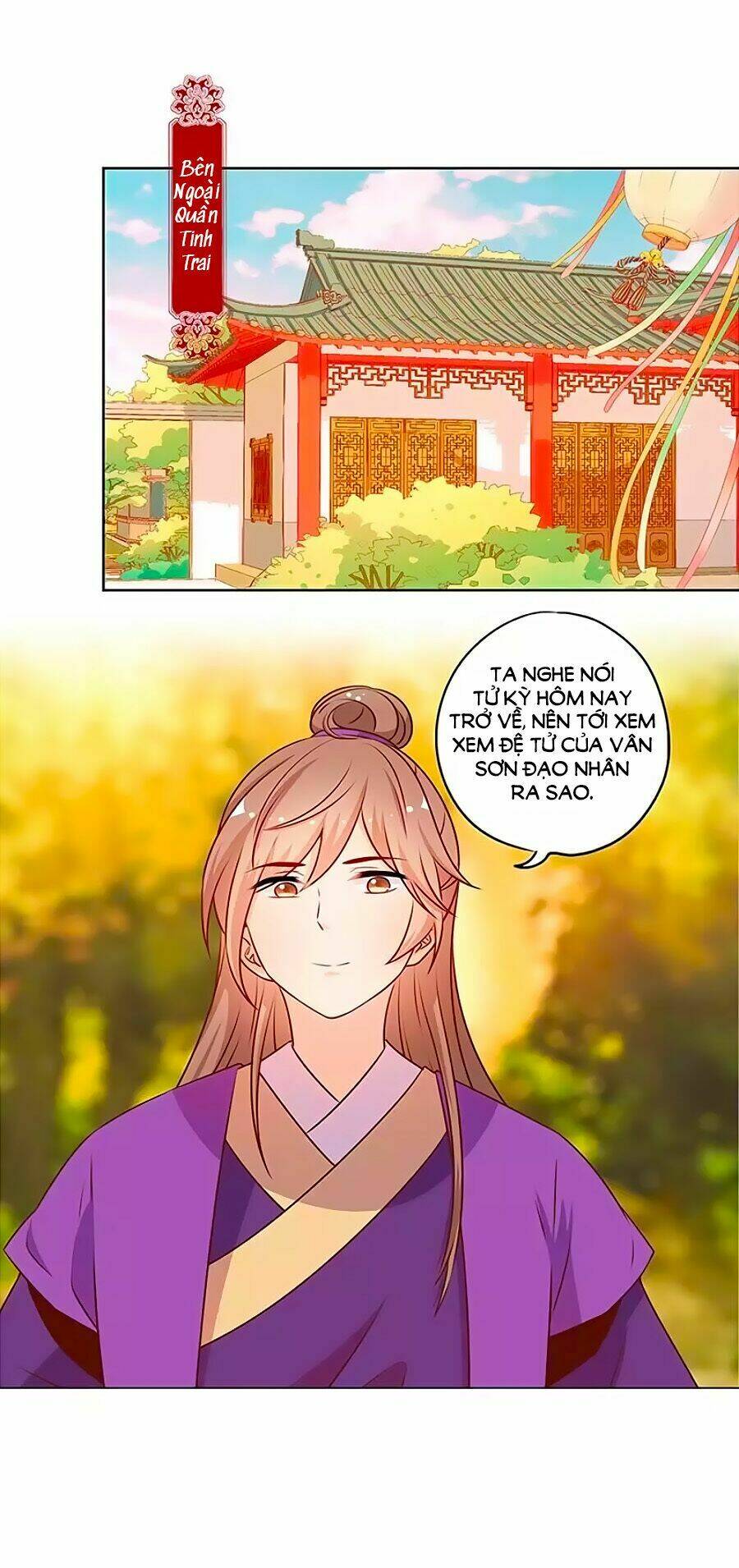 Hoàng Hậu Nương Nương Đích Năm Xu Đặc Hiệu: Chapter 180