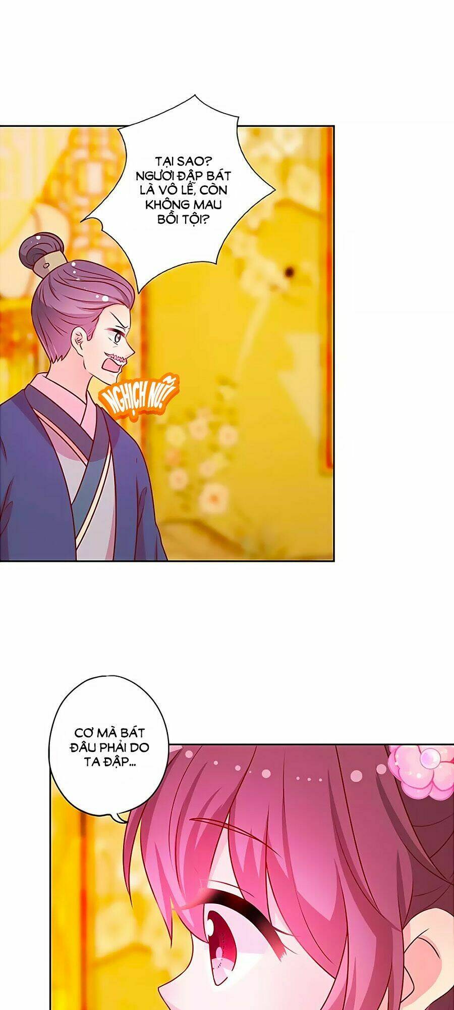 Hoàng Hậu Nương Nương Đích Năm Xu Đặc Hiệu: Chapter 180