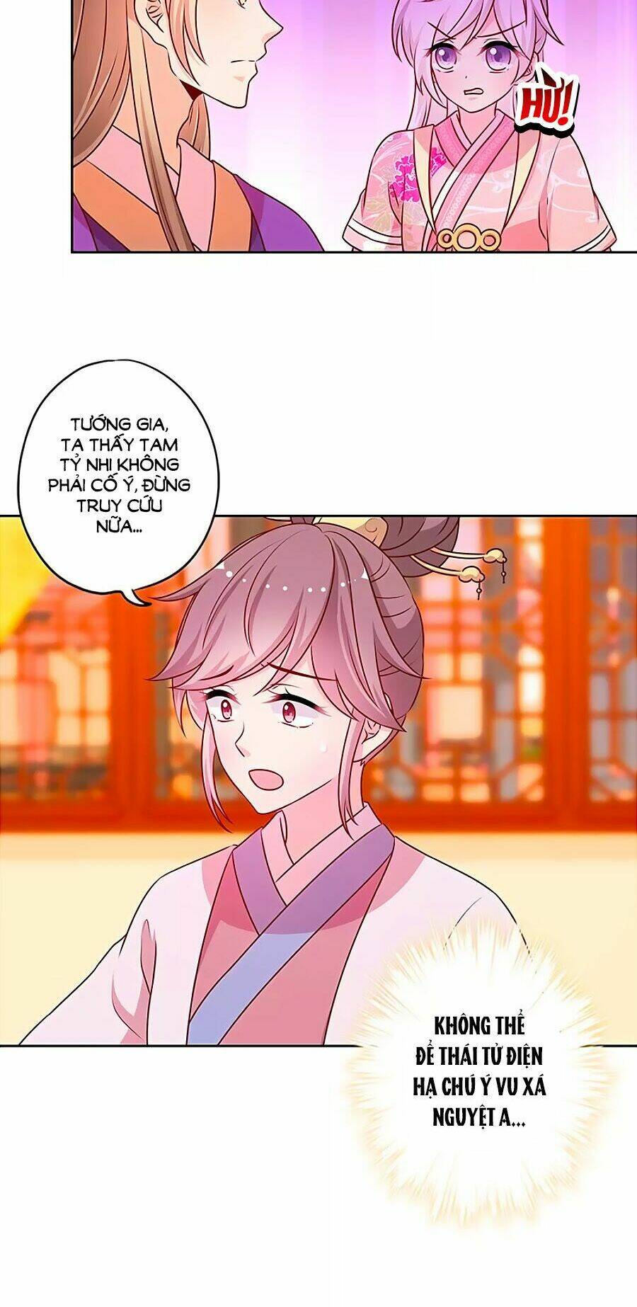 Hoàng Hậu Nương Nương Đích Năm Xu Đặc Hiệu: Chapter 180