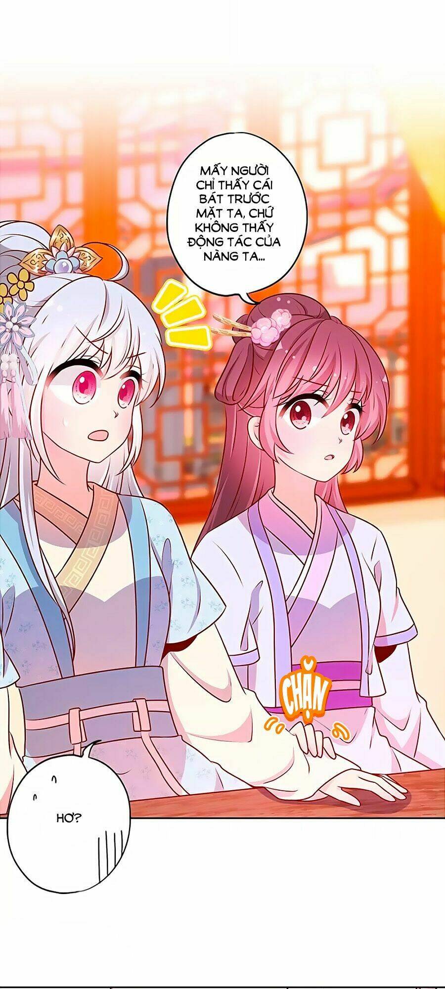 Hoàng Hậu Nương Nương Đích Năm Xu Đặc Hiệu: Chapter 180