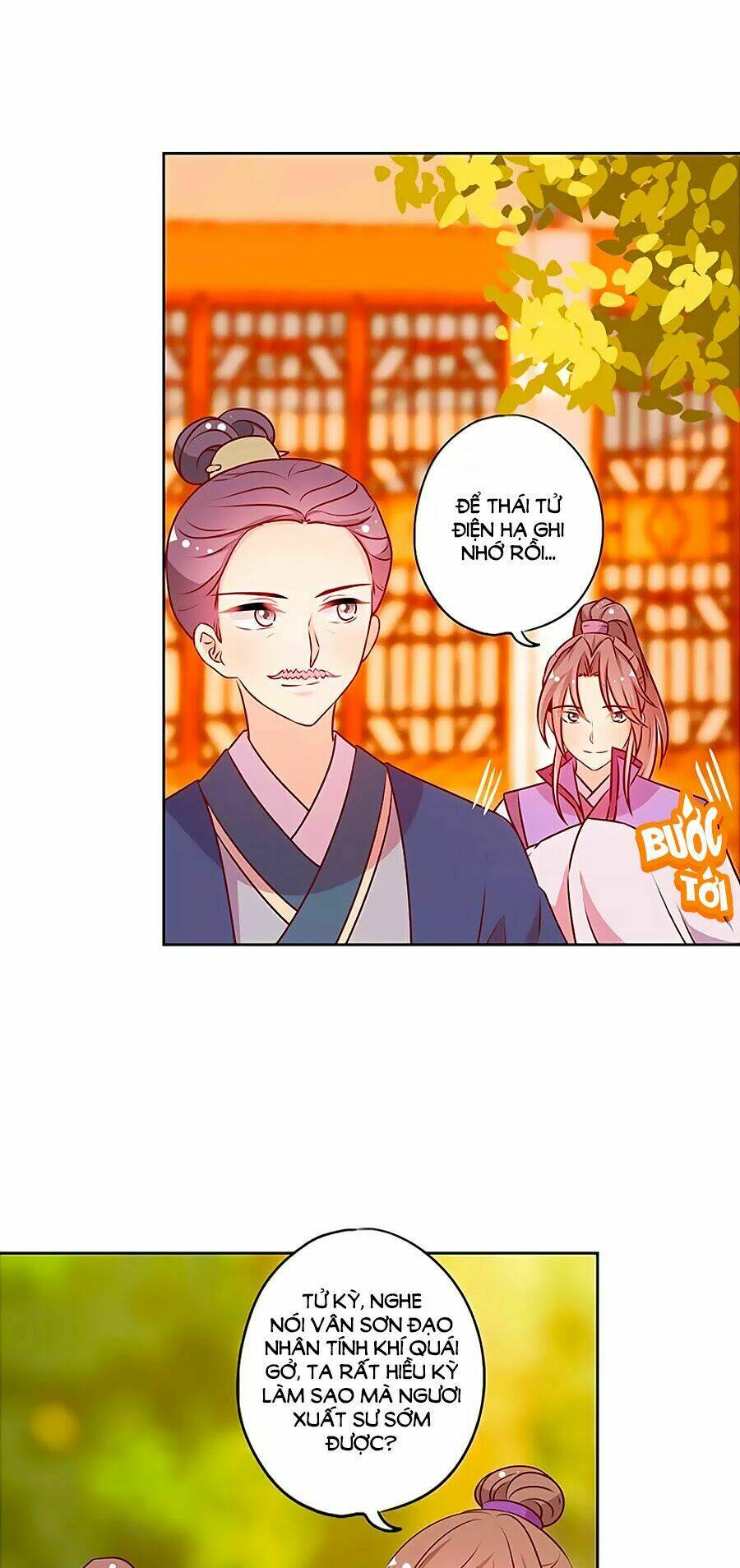 Hoàng Hậu Nương Nương Đích Năm Xu Đặc Hiệu: Chapter 180