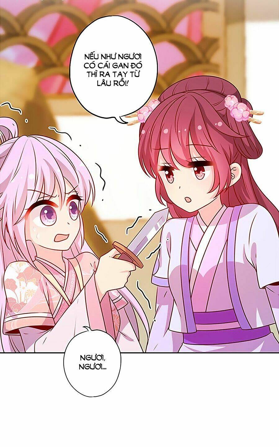Hoàng Hậu Nương Nương Đích Năm Xu Đặc Hiệu: Chapter 183