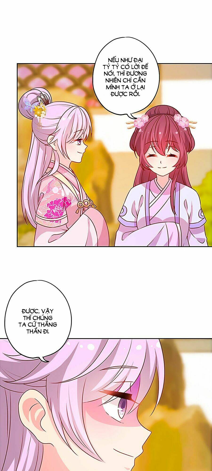 Hoàng Hậu Nương Nương Đích Năm Xu Đặc Hiệu: Chapter 183