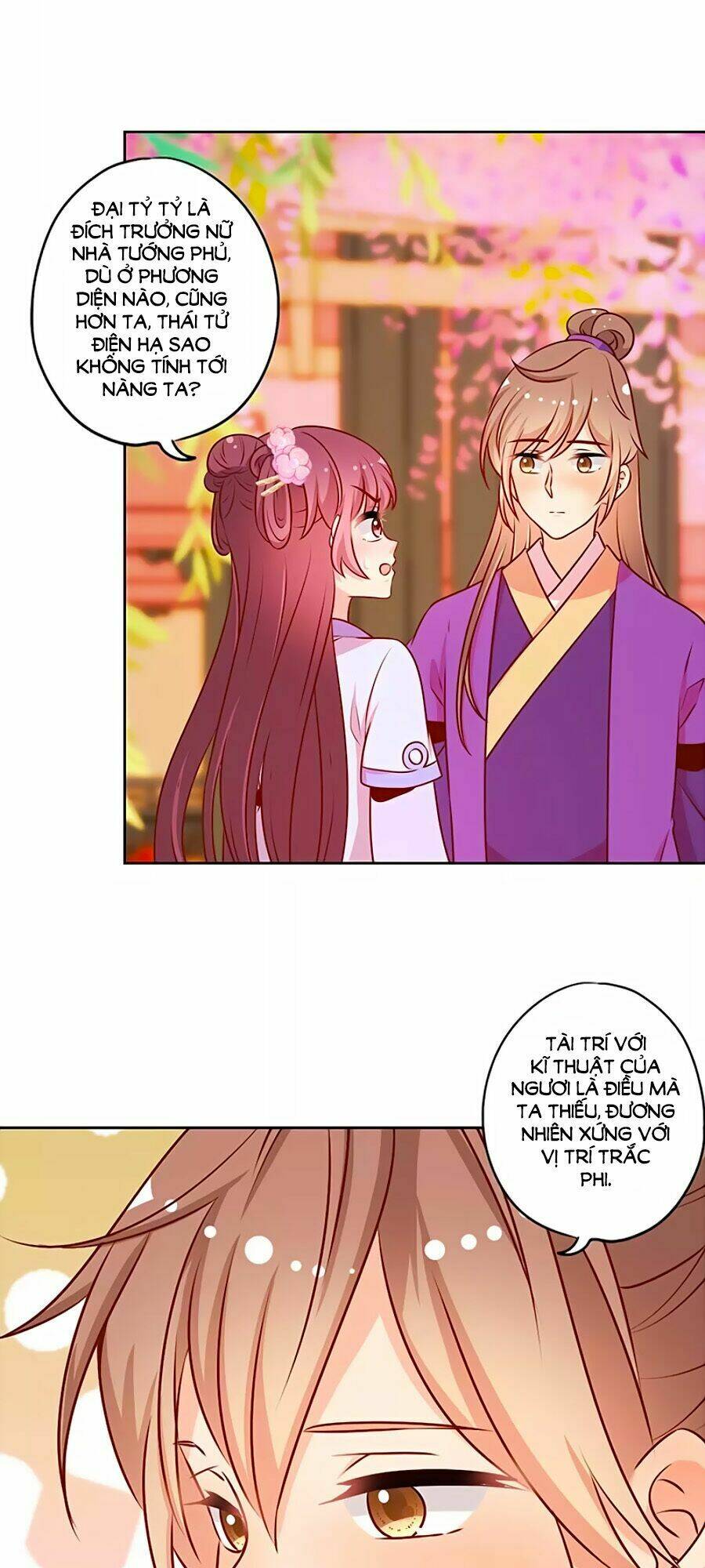Hoàng Hậu Nương Nương Đích Năm Xu Đặc Hiệu: Chapter 184