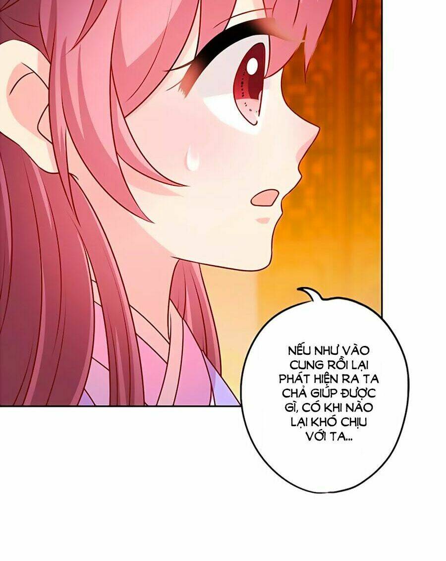 Hoàng Hậu Nương Nương Đích Năm Xu Đặc Hiệu: Chapter 184