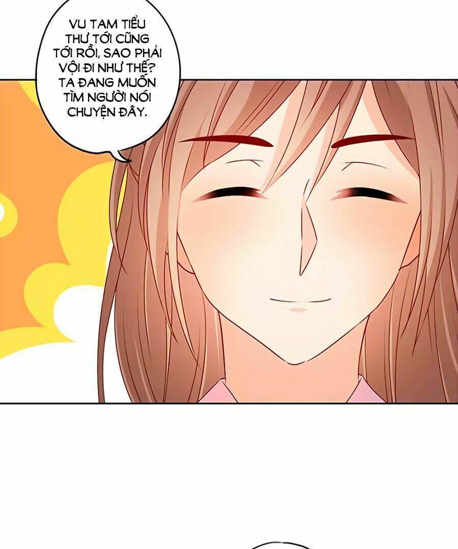 Hoàng Hậu Nương Nương Đích Năm Xu Đặc Hiệu: Chapter 184