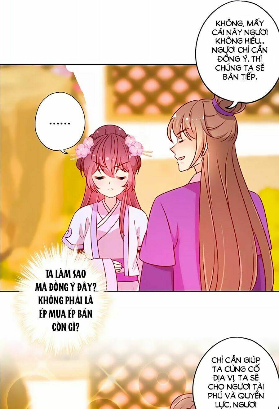 Hoàng Hậu Nương Nương Đích Năm Xu Đặc Hiệu: Chapter 184