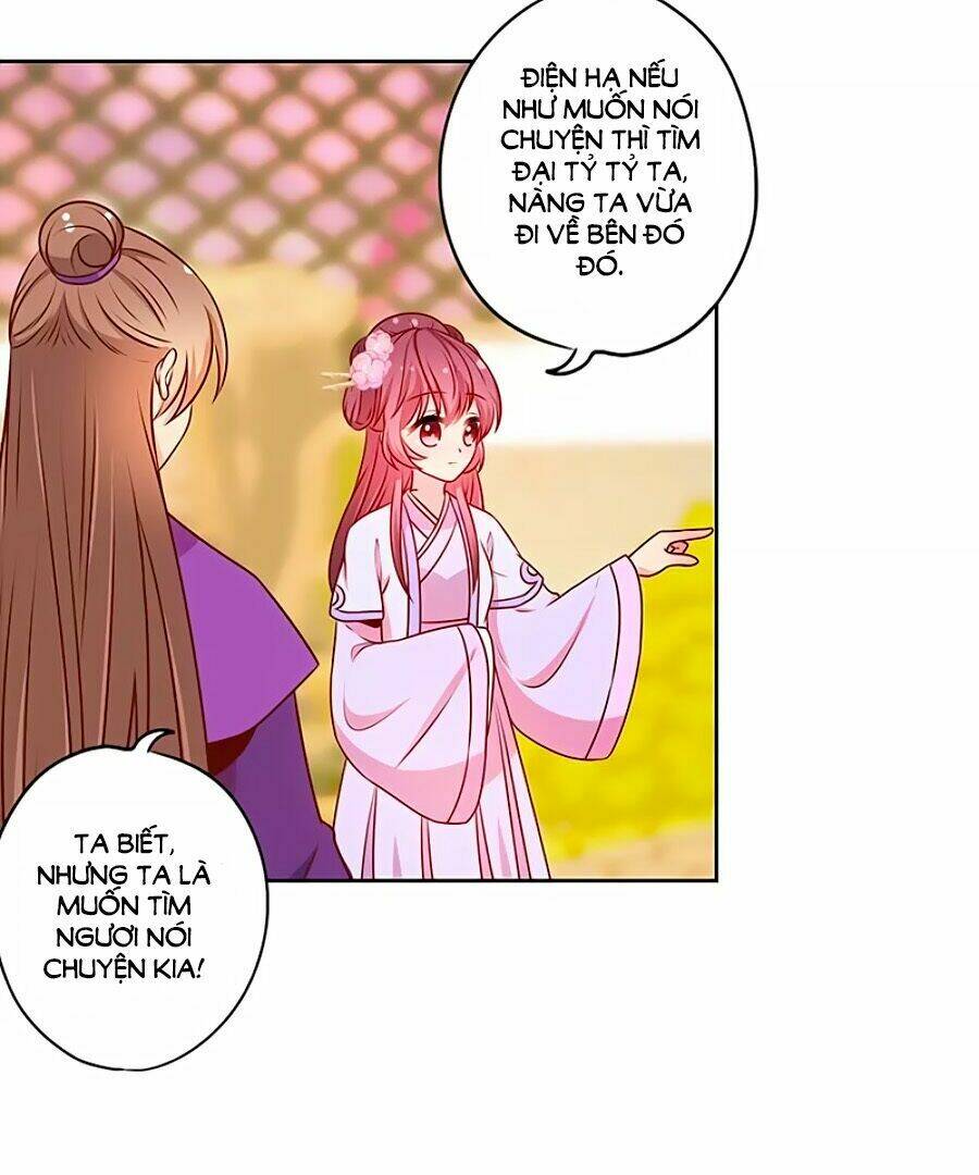 Hoàng Hậu Nương Nương Đích Năm Xu Đặc Hiệu: Chapter 184