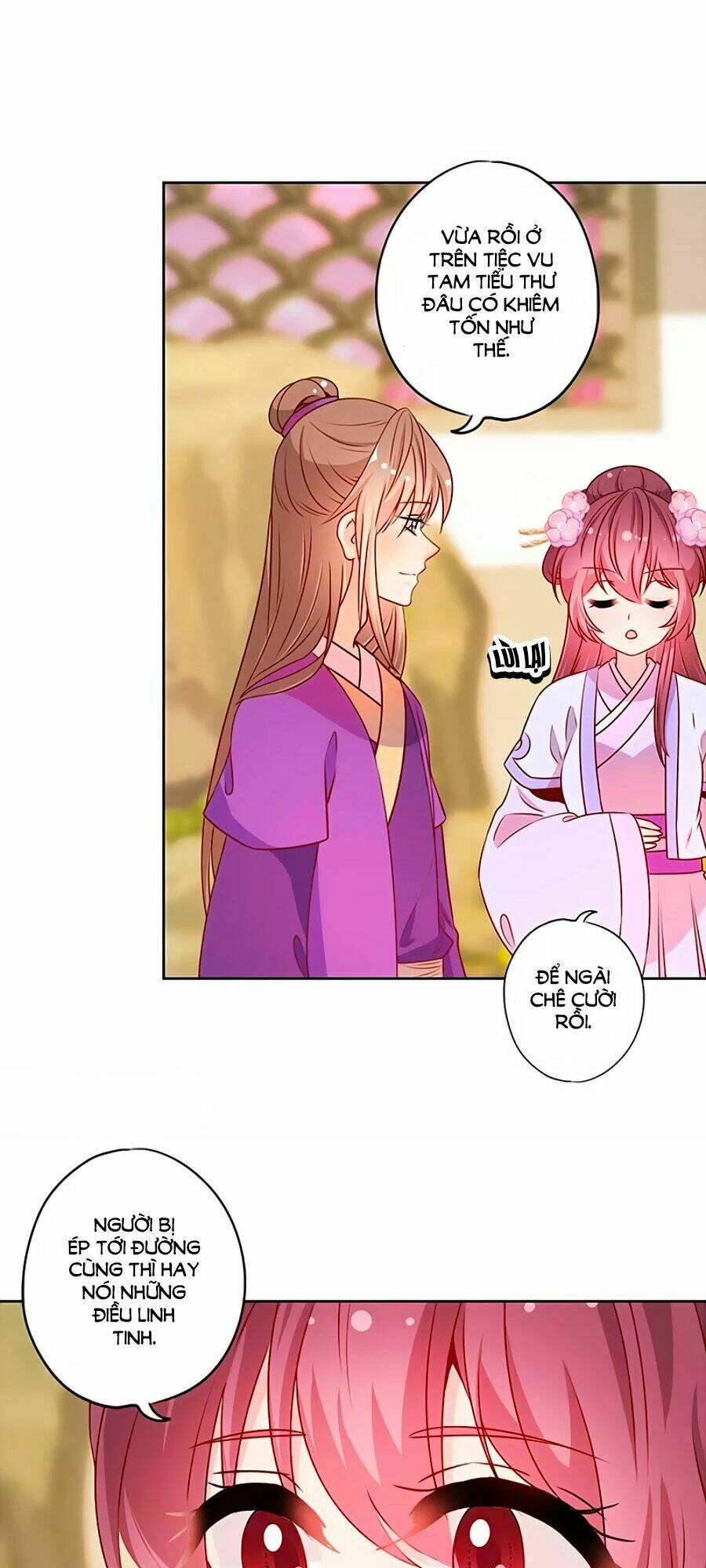 Hoàng Hậu Nương Nương Đích Năm Xu Đặc Hiệu: Chapter 184