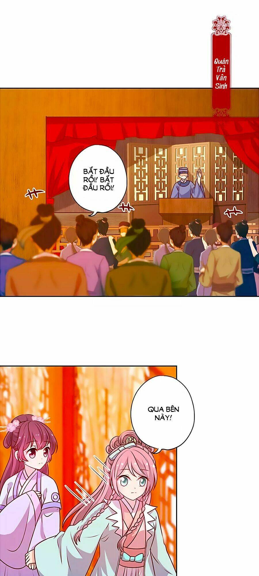 Hoàng Hậu Nương Nương Đích Năm Xu Đặc Hiệu: Chapter 186