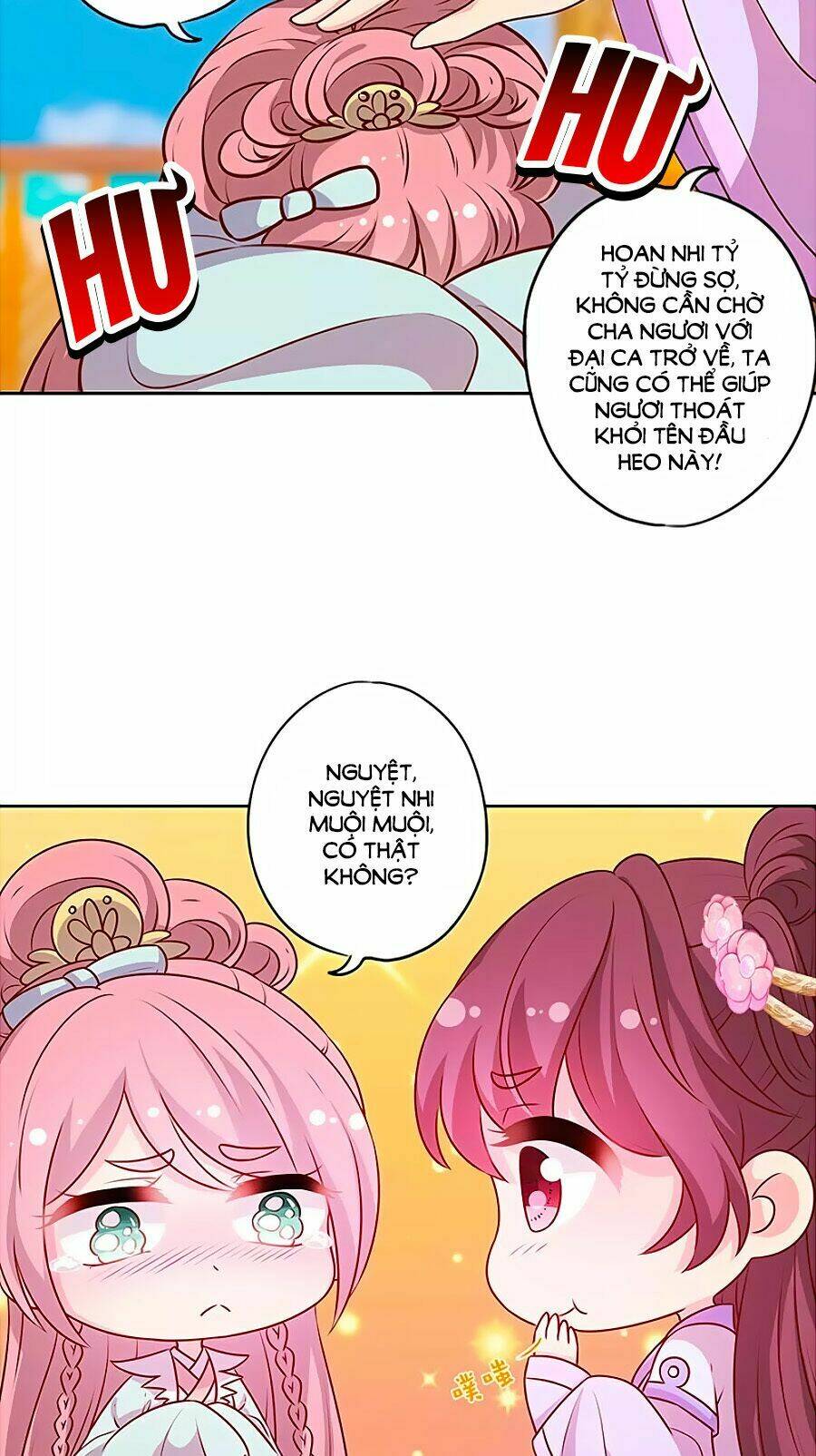 Hoàng Hậu Nương Nương Đích Năm Xu Đặc Hiệu: Chapter 186