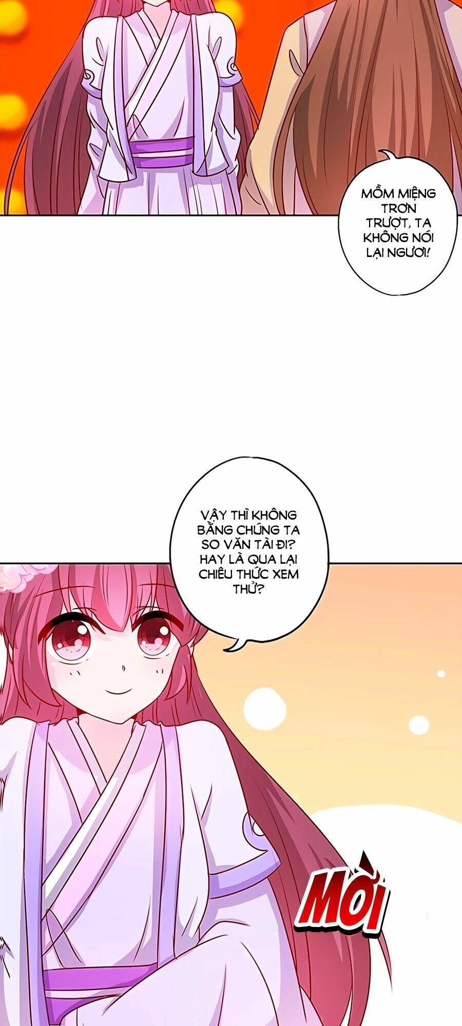 Hoàng Hậu Nương Nương Đích Năm Xu Đặc Hiệu: Chapter 189