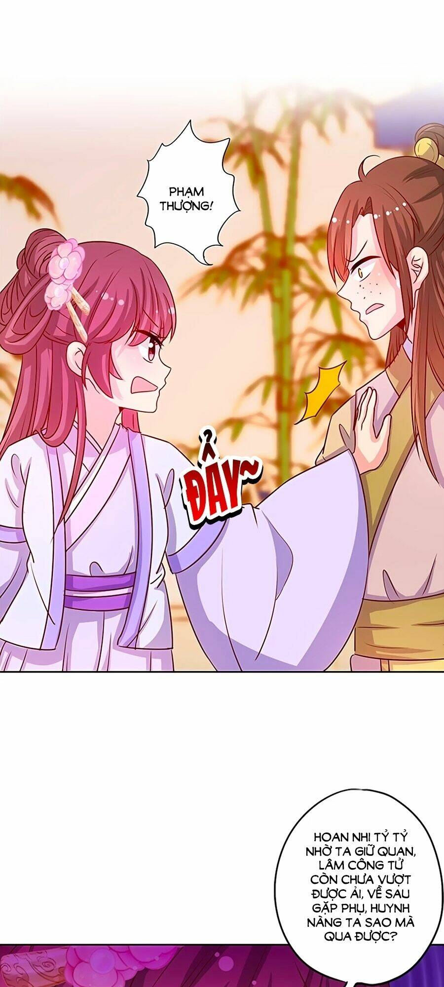 Hoàng Hậu Nương Nương Đích Năm Xu Đặc Hiệu: Chapter 189