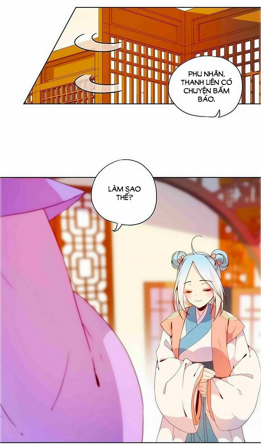 Hoàng Hậu Nương Nương Đích Năm Xu Đặc Hiệu: Chapter 19