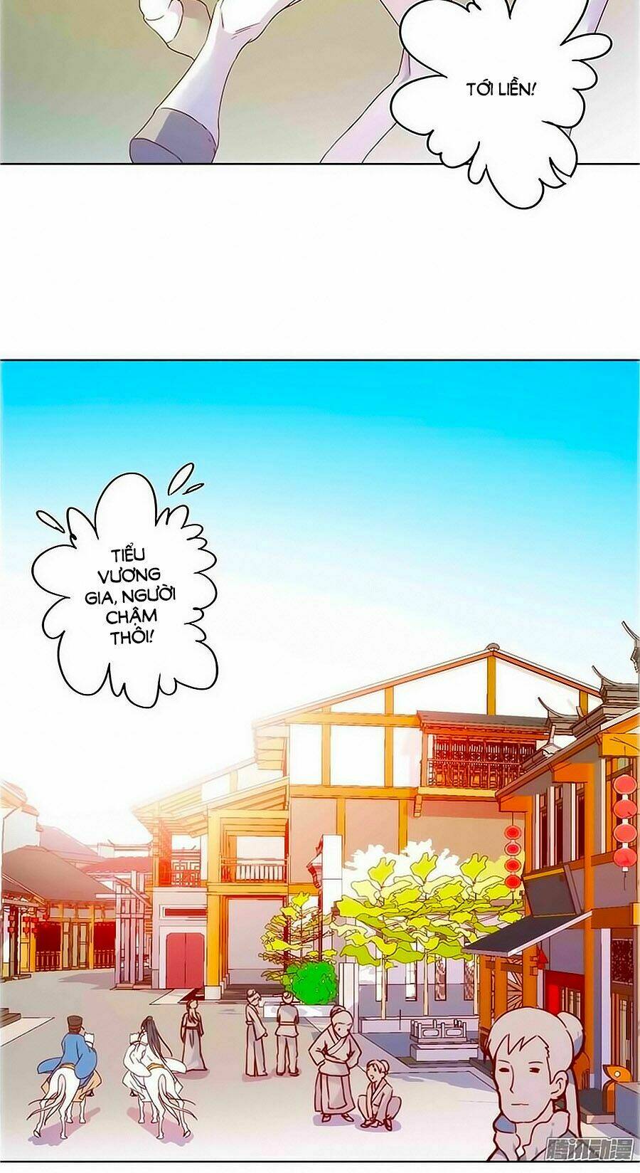 Hoàng Hậu Nương Nương Đích Năm Xu Đặc Hiệu: Chapter 19