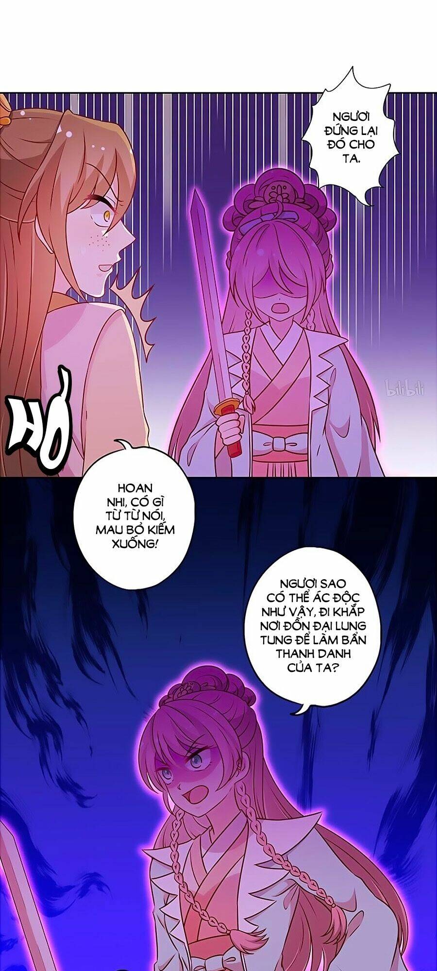 Hoàng Hậu Nương Nương Đích Năm Xu Đặc Hiệu: Chapter 190