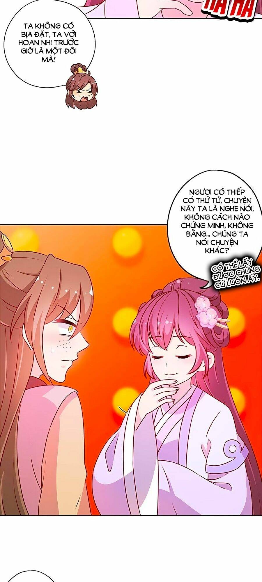 Hoàng Hậu Nương Nương Đích Năm Xu Đặc Hiệu: Chapter 190
