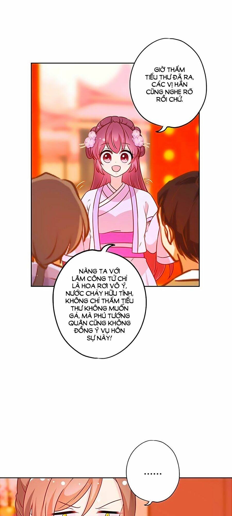 Hoàng Hậu Nương Nương Đích Năm Xu Đặc Hiệu: Chapter 190