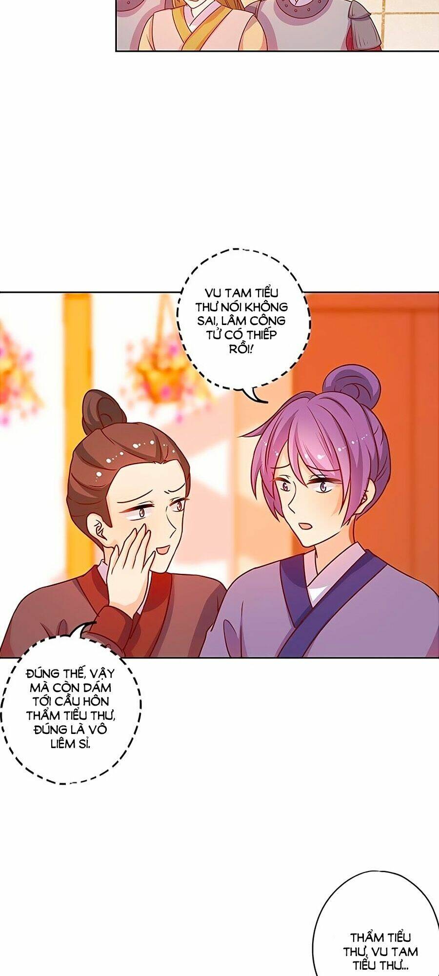 Hoàng Hậu Nương Nương Đích Năm Xu Đặc Hiệu: Chapter 191