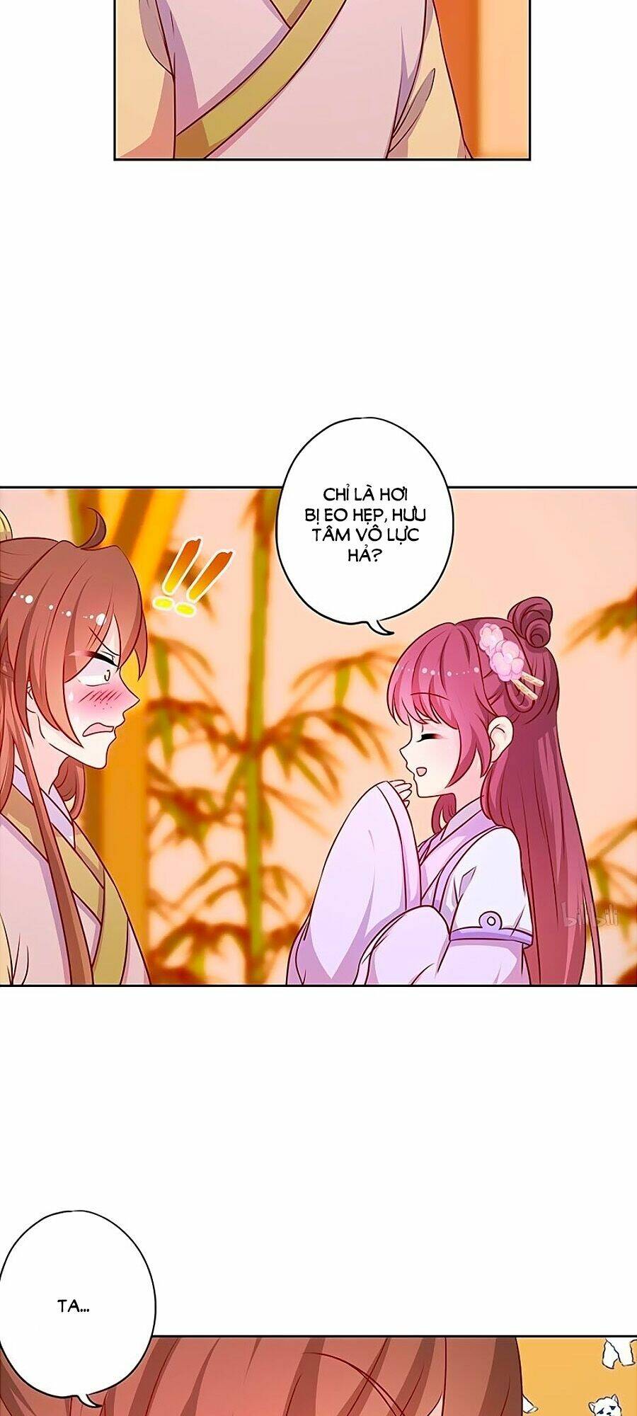 Hoàng Hậu Nương Nương Đích Năm Xu Đặc Hiệu: Chapter 191