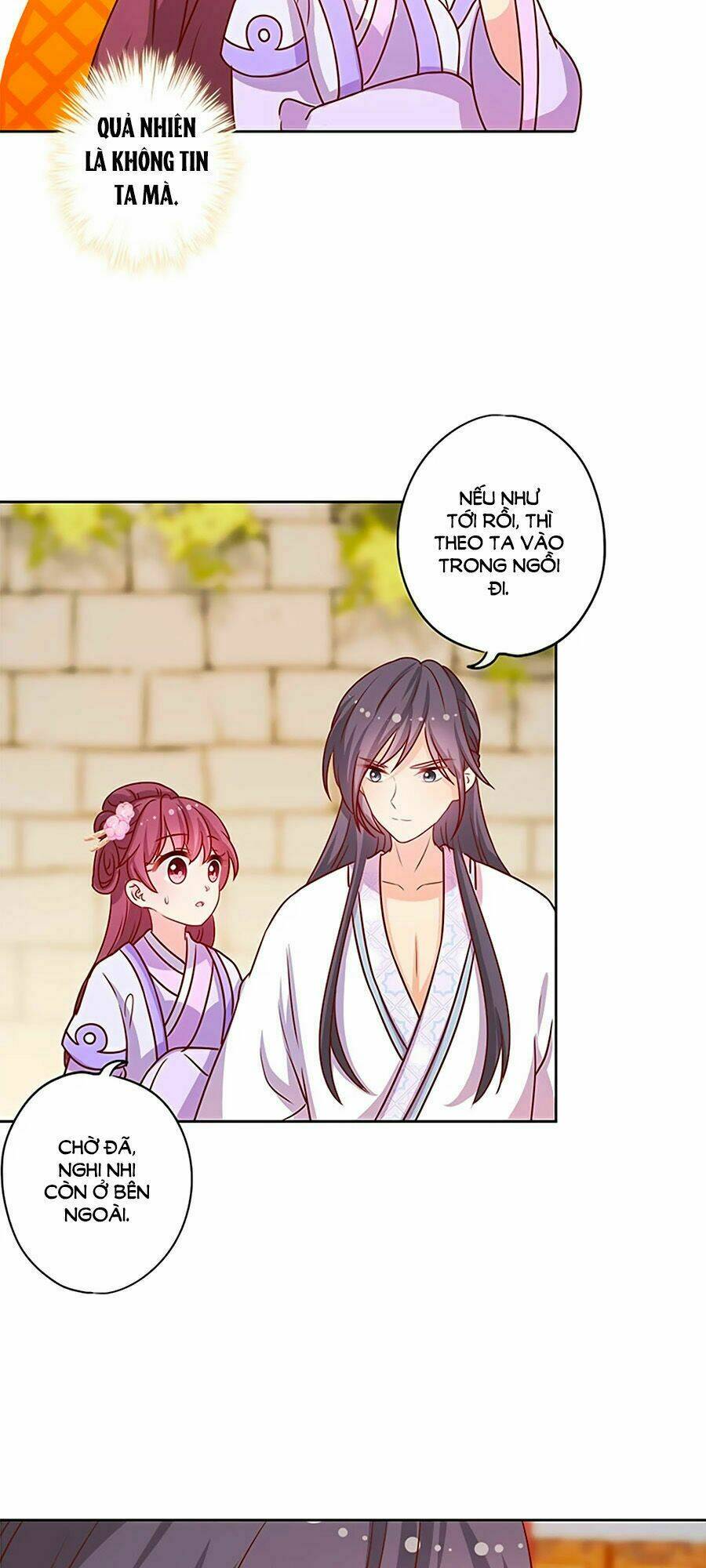 Hoàng Hậu Nương Nương Đích Năm Xu Đặc Hiệu: Chapter 194