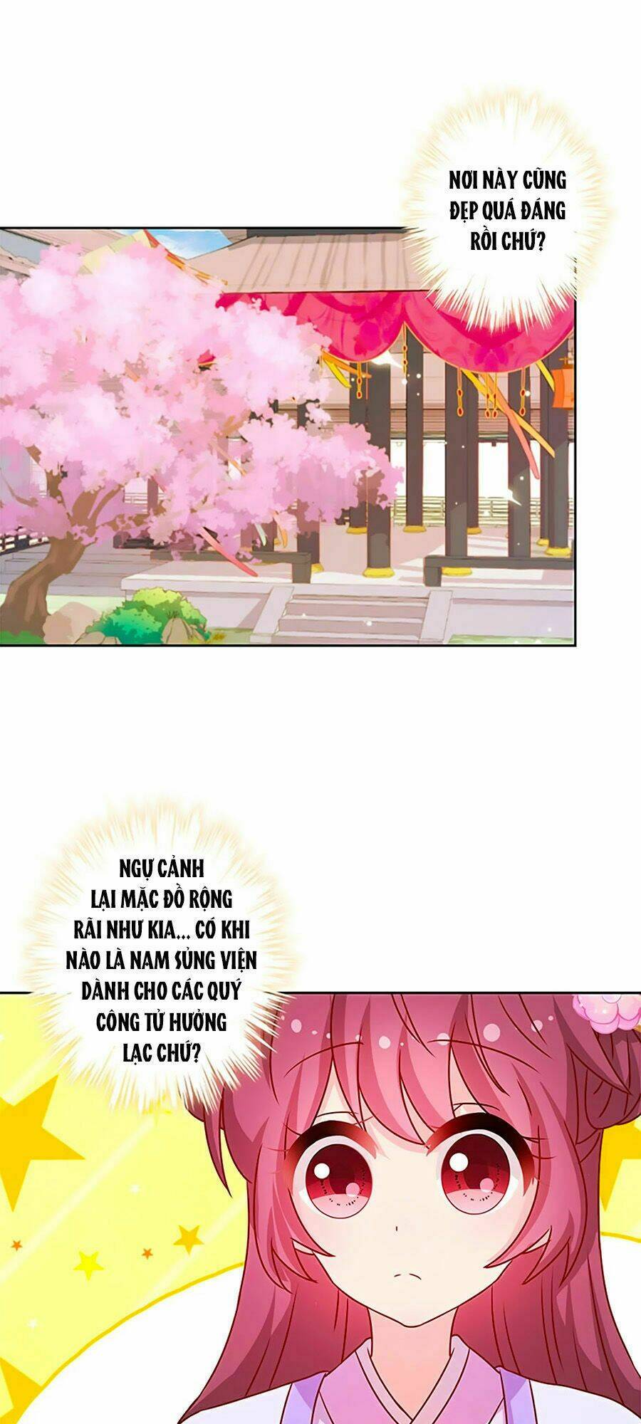 Hoàng Hậu Nương Nương Đích Năm Xu Đặc Hiệu: Chapter 194