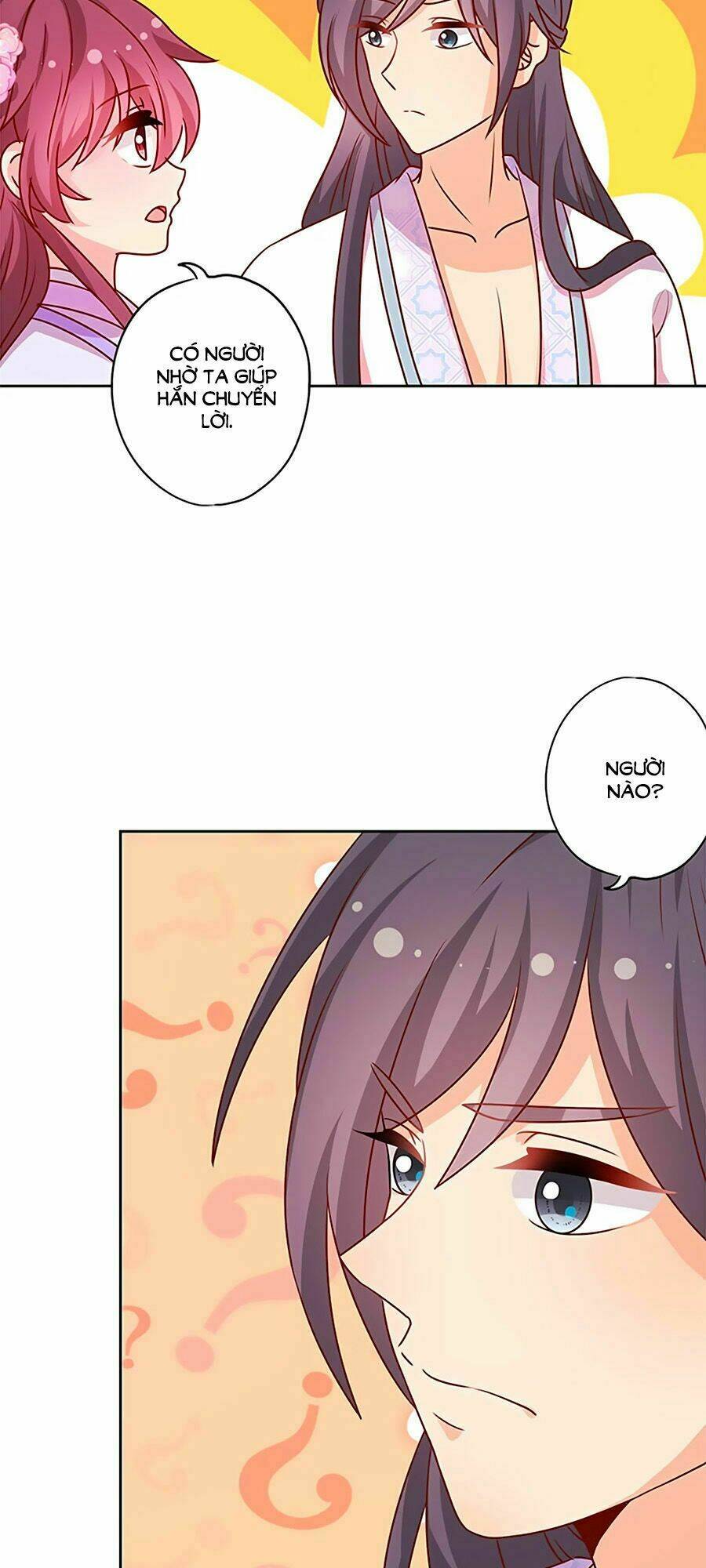 Hoàng Hậu Nương Nương Đích Năm Xu Đặc Hiệu: Chapter 194
