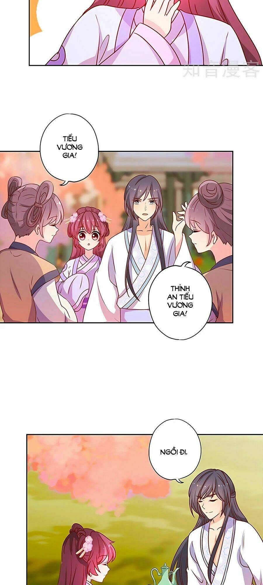 Hoàng Hậu Nương Nương Đích Năm Xu Đặc Hiệu: Chapter 194