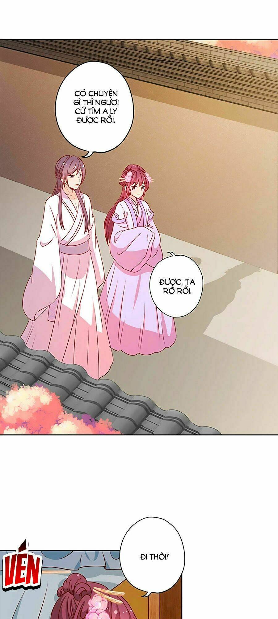 Hoàng Hậu Nương Nương Đích Năm Xu Đặc Hiệu: Chapter 195