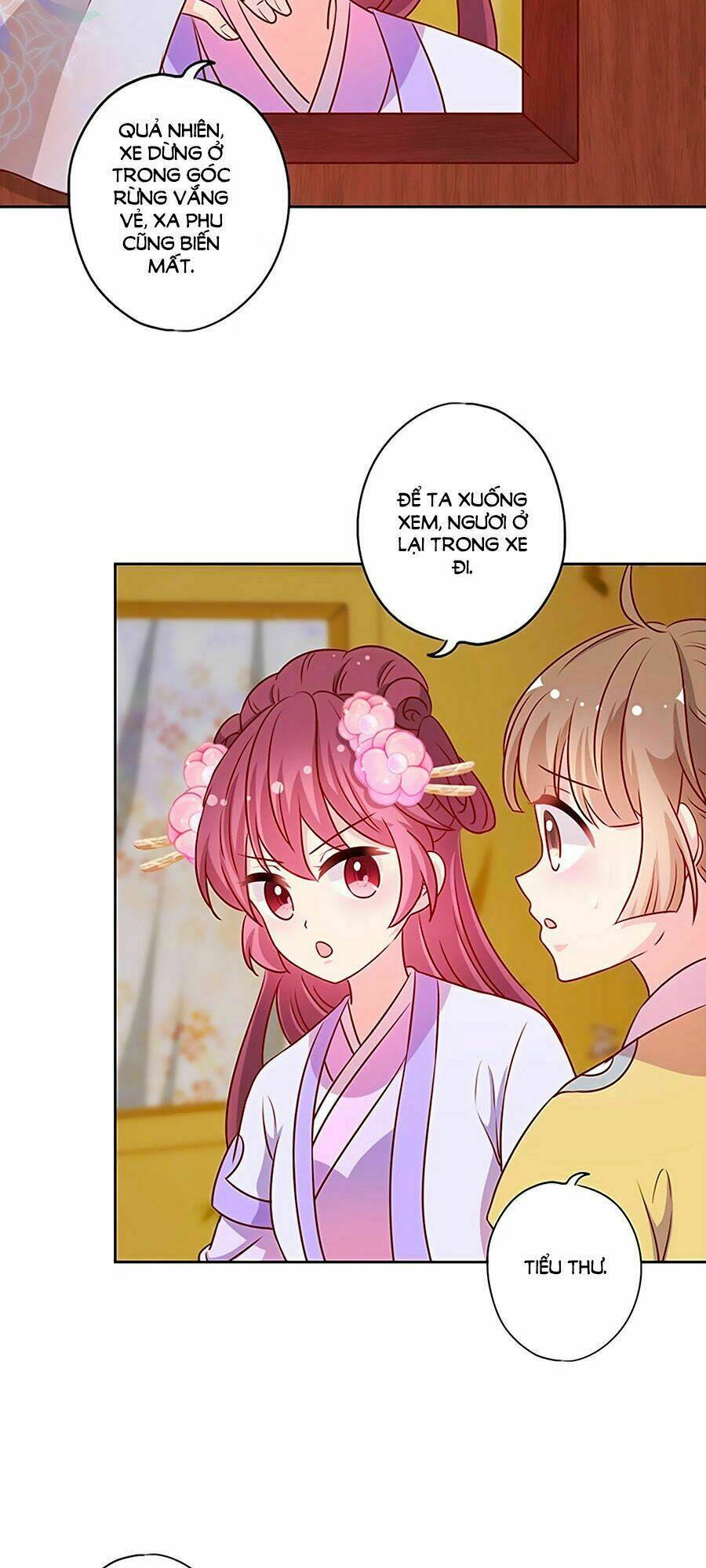 Hoàng Hậu Nương Nương Đích Năm Xu Đặc Hiệu: Chapter 196