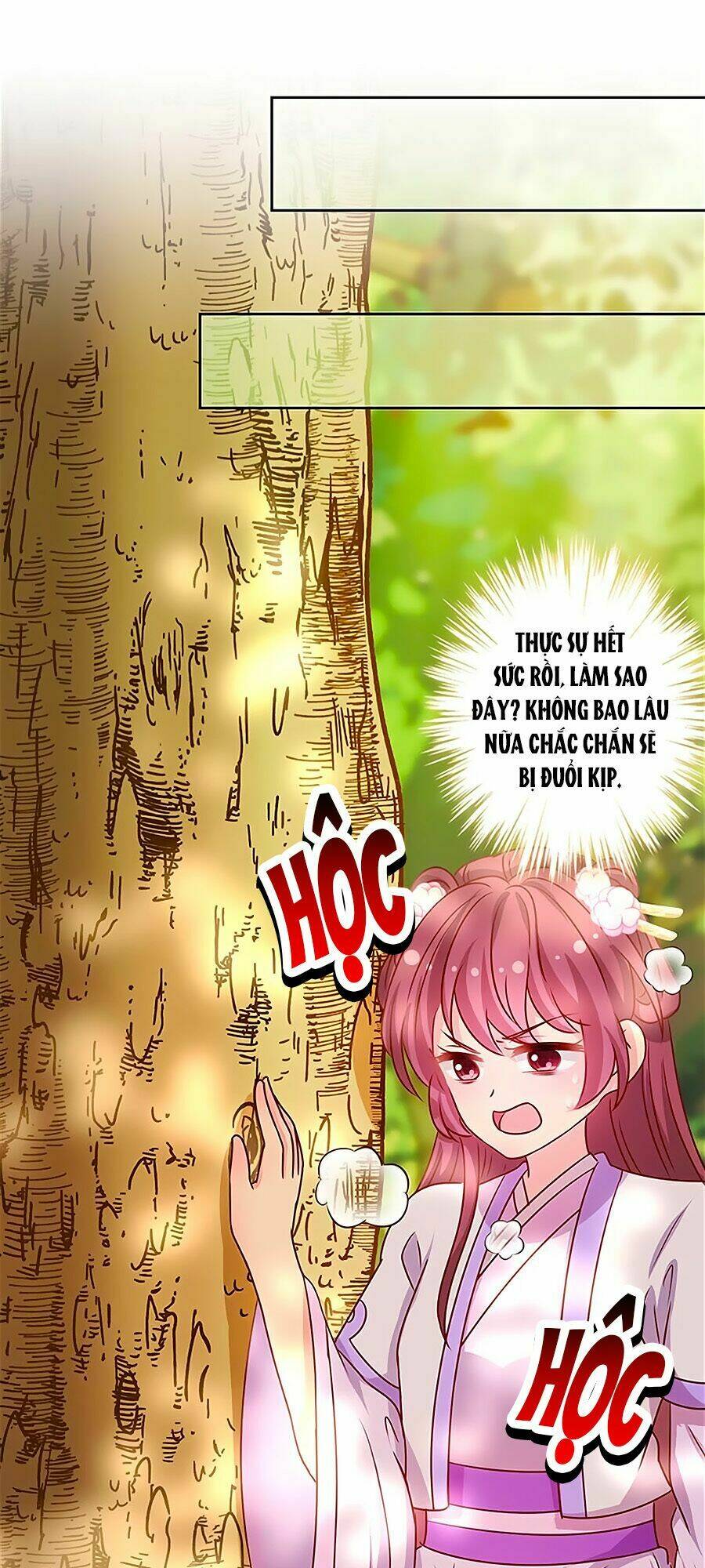 Hoàng Hậu Nương Nương Đích Năm Xu Đặc Hiệu: Chapter 198