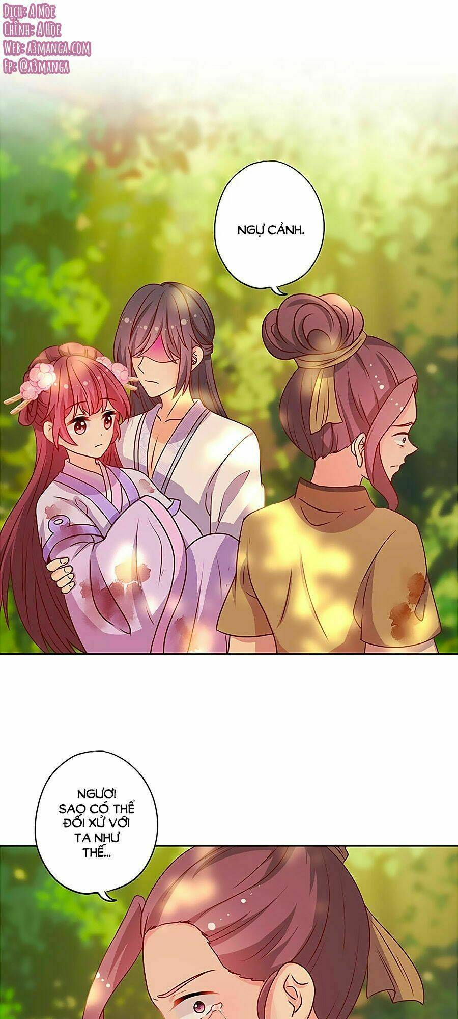 Hoàng Hậu Nương Nương Đích Năm Xu Đặc Hiệu: Chapter 199