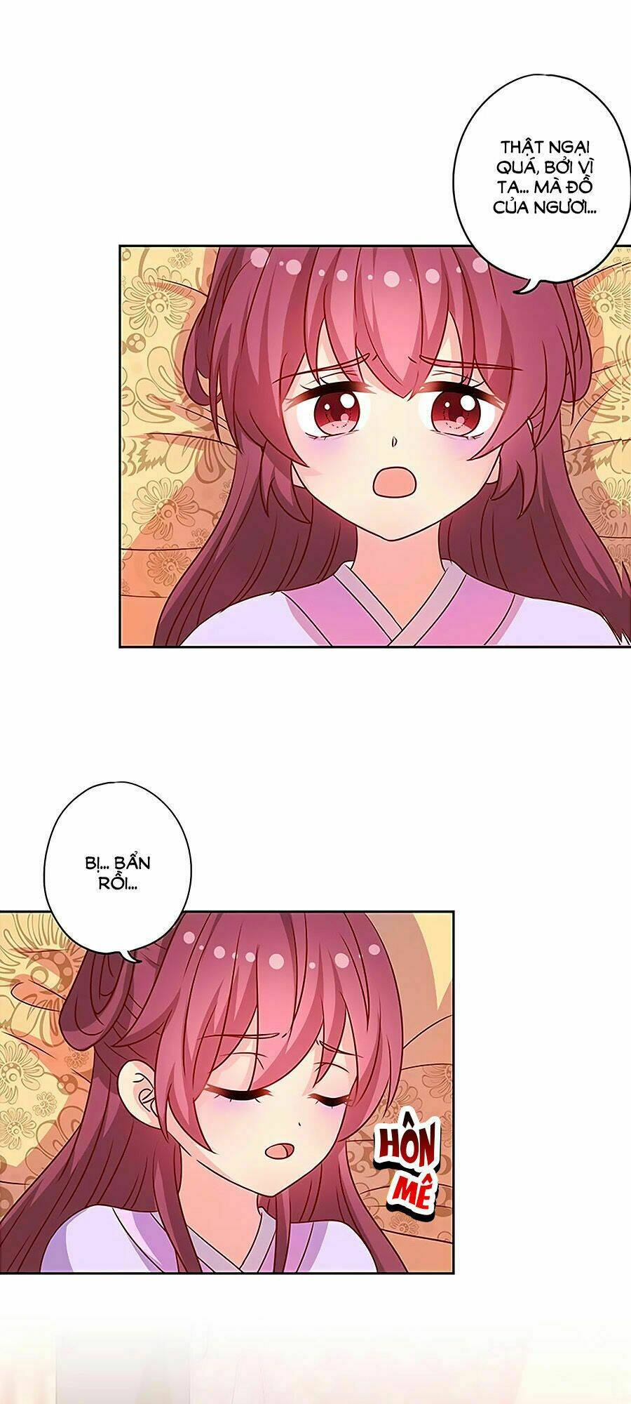 Hoàng Hậu Nương Nương Đích Năm Xu Đặc Hiệu: Chapter 199