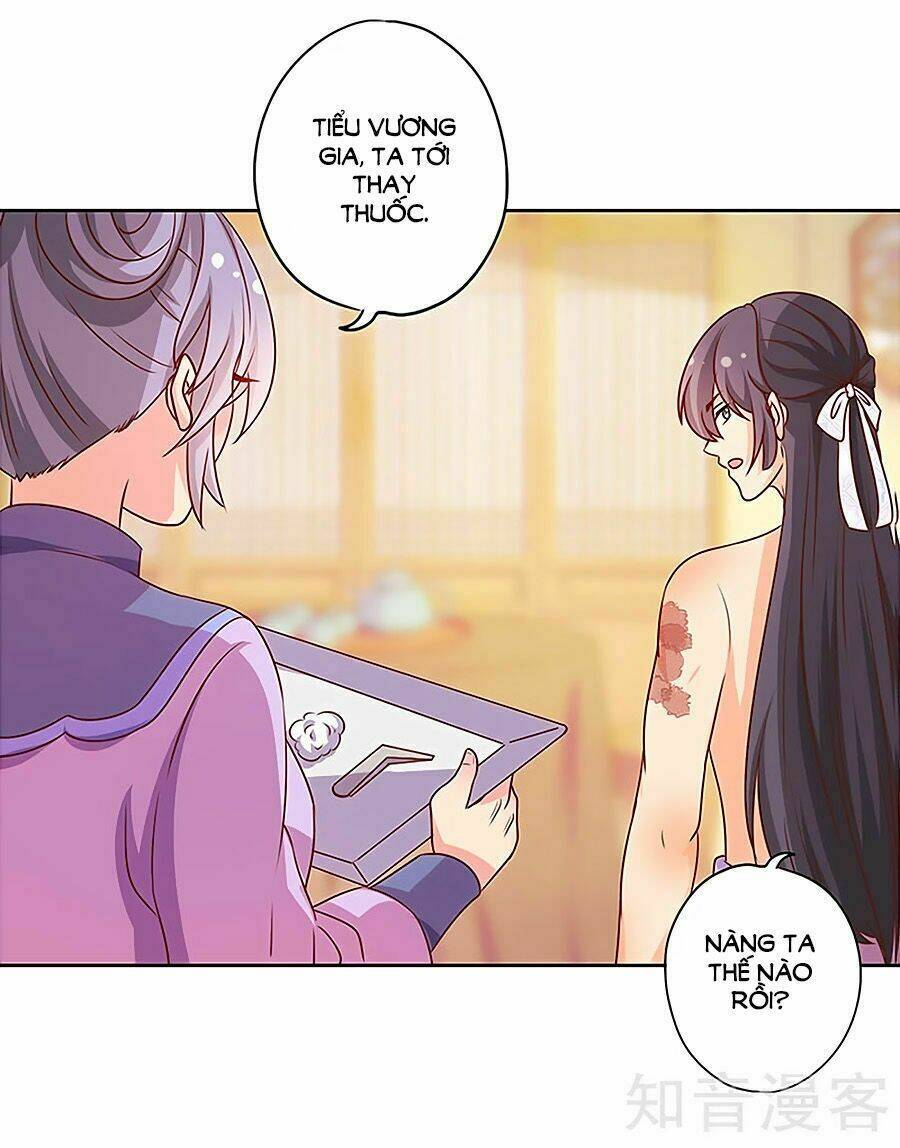 Hoàng Hậu Nương Nương Đích Năm Xu Đặc Hiệu: Chapter 199