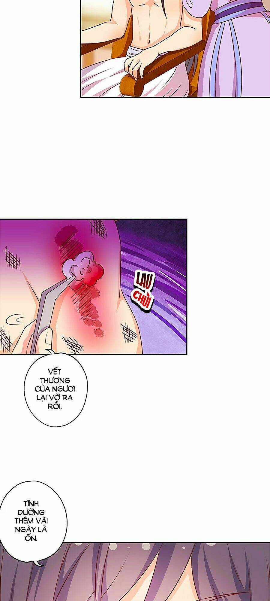 Hoàng Hậu Nương Nương Đích Năm Xu Đặc Hiệu: Chapter 199