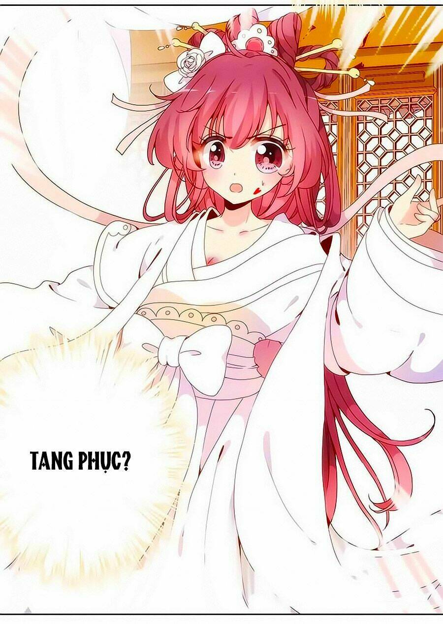 Hoàng Hậu Nương Nương Đích Năm Xu Đặc Hiệu: Chapter 2