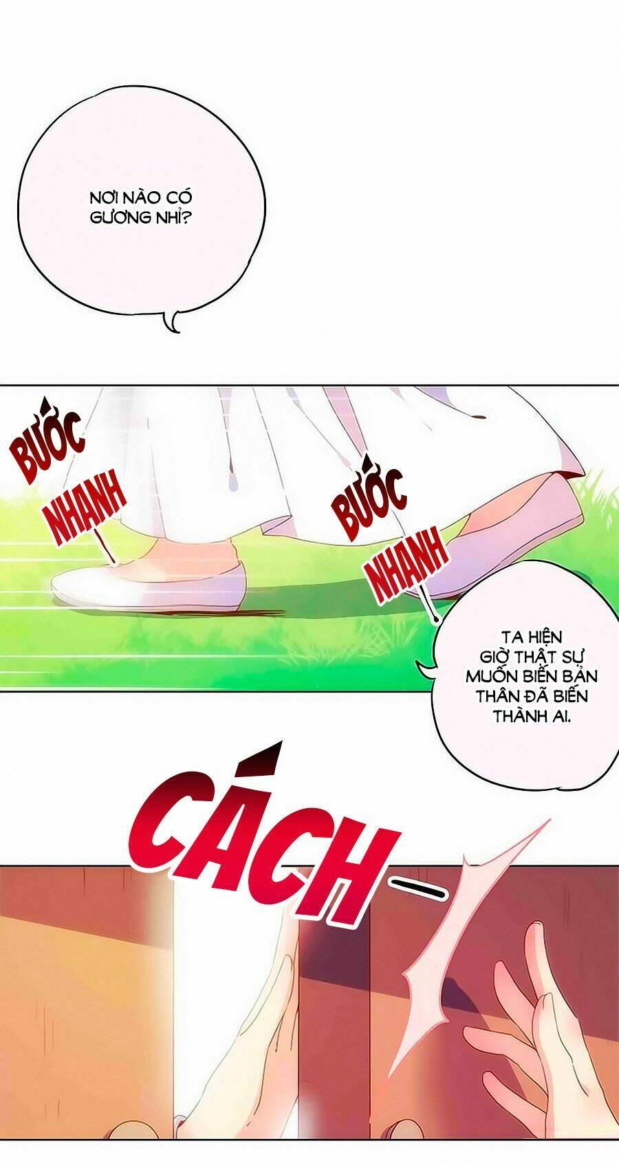 Hoàng Hậu Nương Nương Đích Năm Xu Đặc Hiệu: Chapter 2