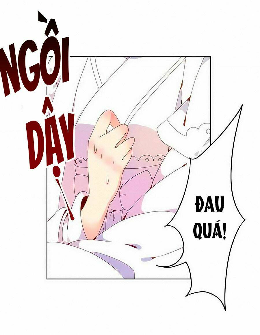 Hoàng Hậu Nương Nương Đích Năm Xu Đặc Hiệu: Chapter 2