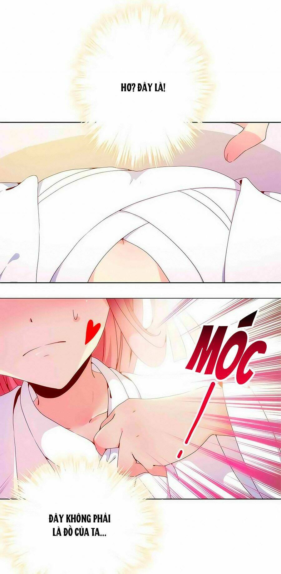 Hoàng Hậu Nương Nương Đích Năm Xu Đặc Hiệu: Chapter 2