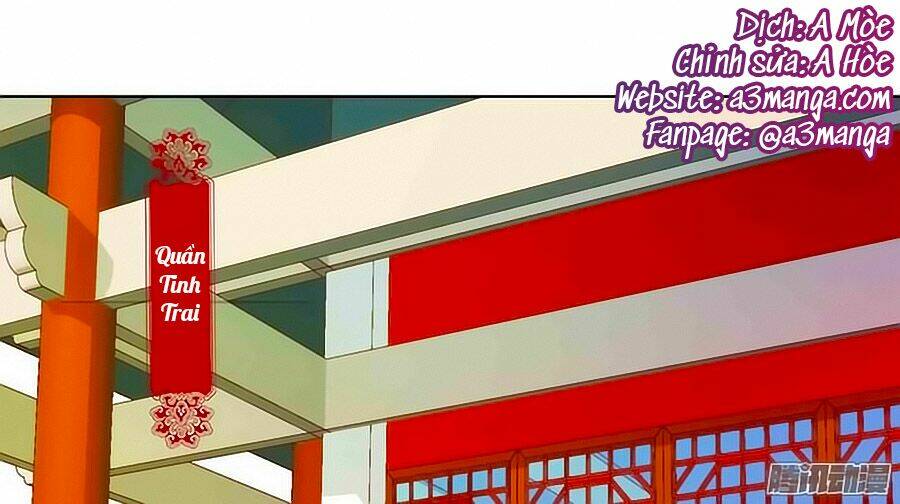 Hoàng Hậu Nương Nương Đích Năm Xu Đặc Hiệu: Chapter 20