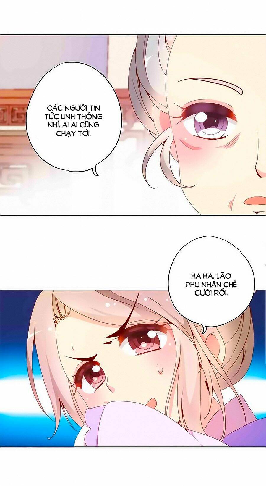 Hoàng Hậu Nương Nương Đích Năm Xu Đặc Hiệu: Chapter 20