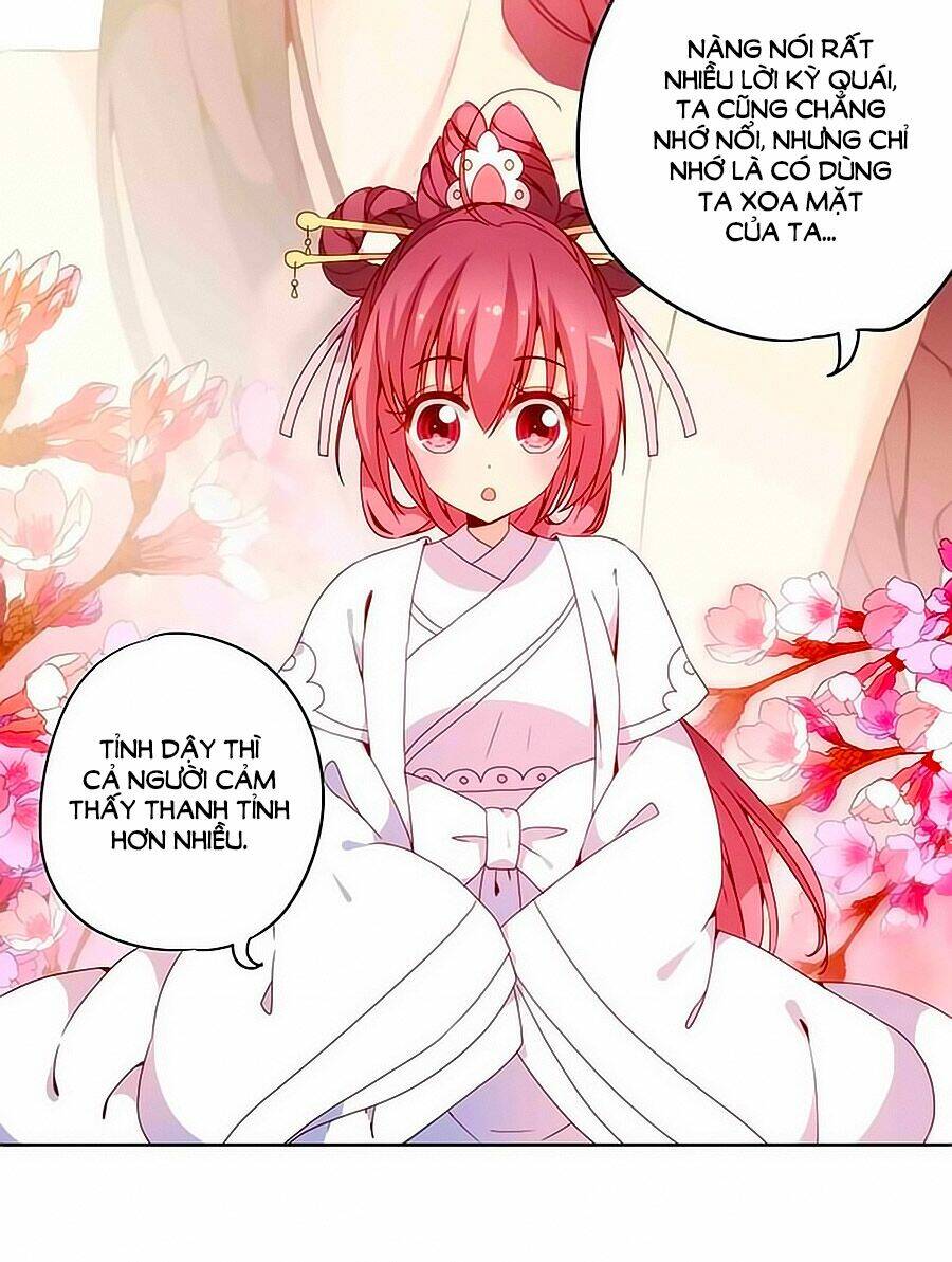 Hoàng Hậu Nương Nương Đích Năm Xu Đặc Hiệu: Chapter 20