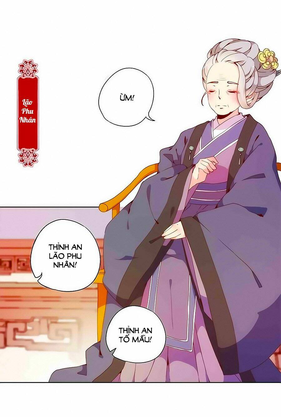 Hoàng Hậu Nương Nương Đích Năm Xu Đặc Hiệu: Chapter 20