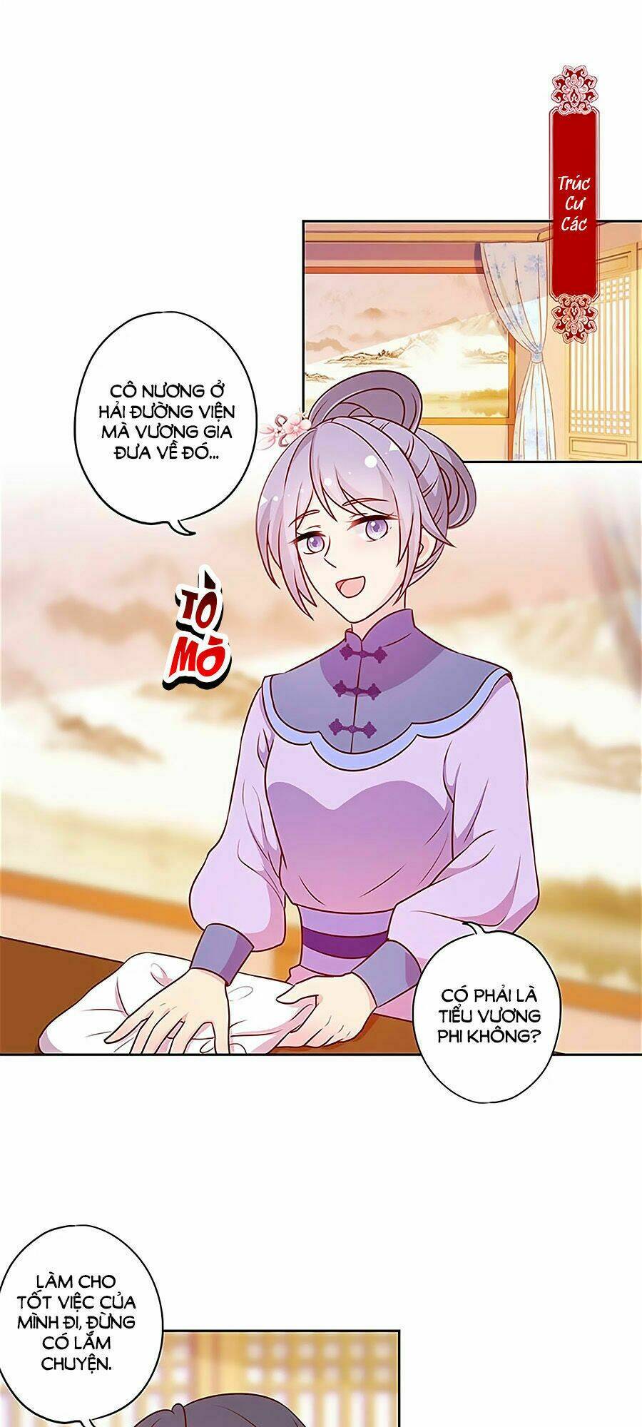 Hoàng Hậu Nương Nương Đích Năm Xu Đặc Hiệu: Chapter 200