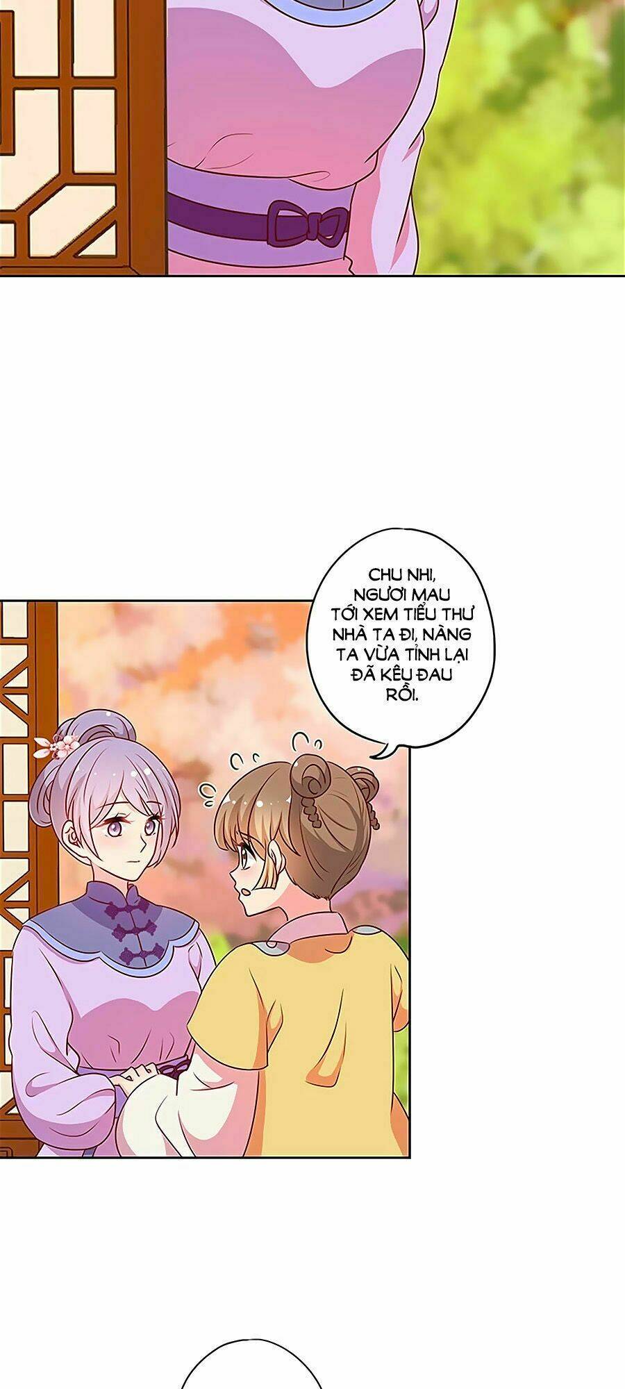 Hoàng Hậu Nương Nương Đích Năm Xu Đặc Hiệu: Chapter 200